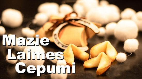 Печенья удачи Мини 3-4 cm