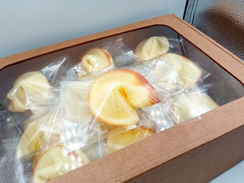 Box of 20 Fortune Cookies