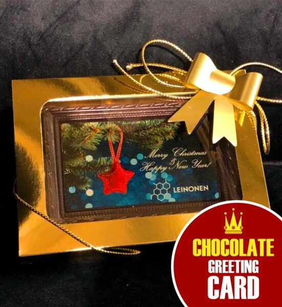 Персонализированный Корпоративный Рождественский Шоколадный Подарок — картина «Карточка в коробке», 128 грамм