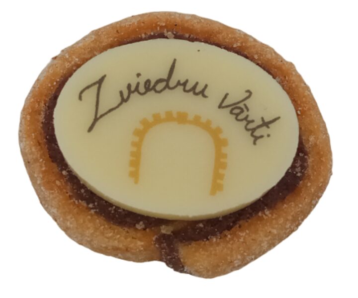 Corporate Cookies with Cocoa 4 g